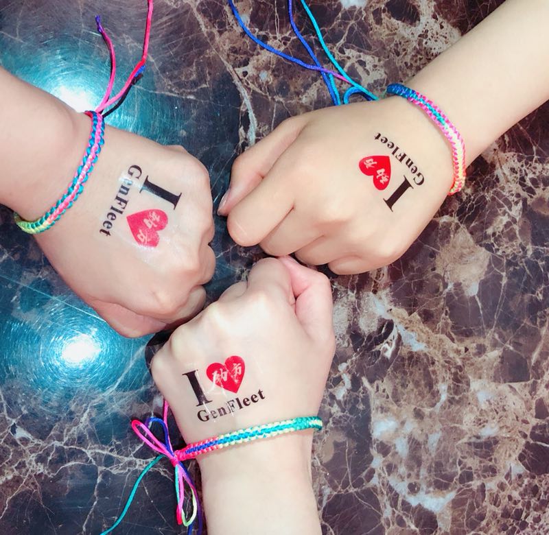 �й����ط�����(�ɷ�)���޹�˾-�ٷ���վ