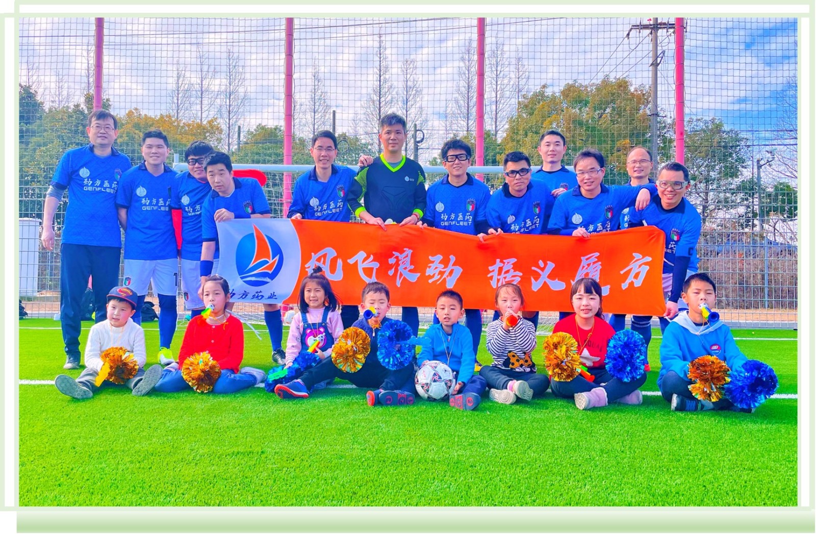 �й����ط�����(�ɷ�)���޹�˾-�ٷ���վ