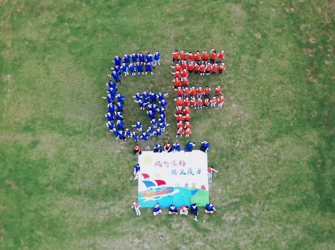 �й����ط�����(�ɷ�)���޹�˾-�ٷ���վ